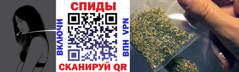 Купить закладки  Семёнов  БУТИРАТ BDO 