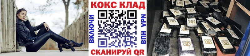 Купить  Семёнов  COCAIN VHQ 