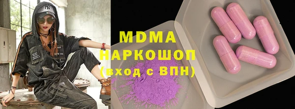 меф VHQ Алексин