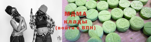 меф VHQ Алексин