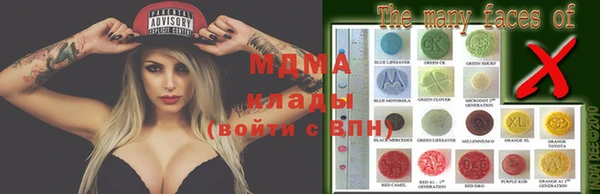 соль ск Алексеевка