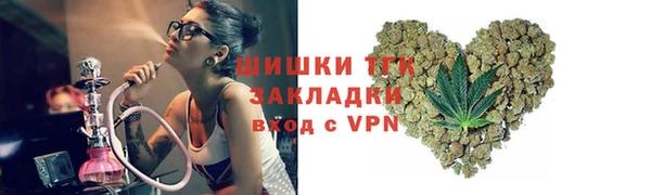 меф VHQ Алексин