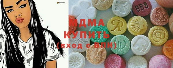 соль ск Алексеевка