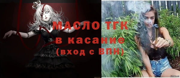 соль ск Алексеевка