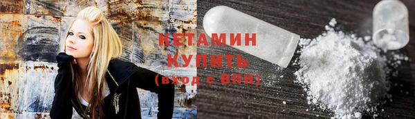 соль ск Алексеевка