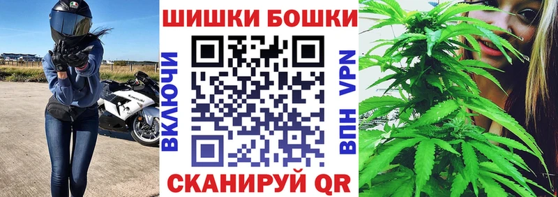 Канабис конопля Семёнов
